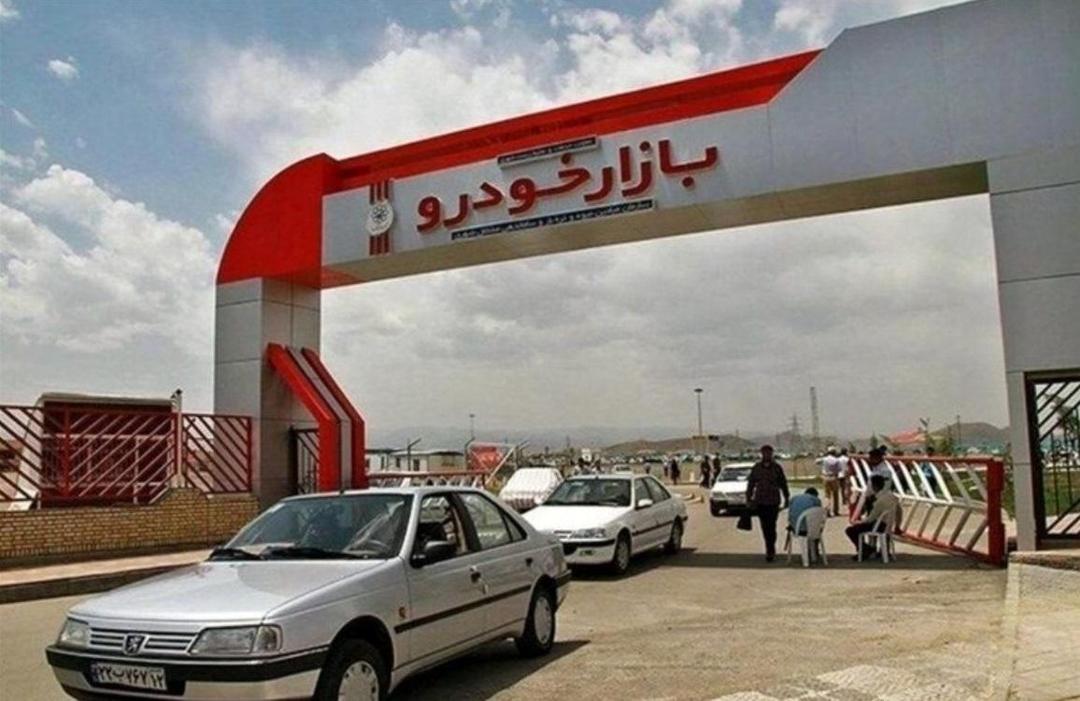 قیمت خودرو امروز ۱ مهر ۱۴۰۴