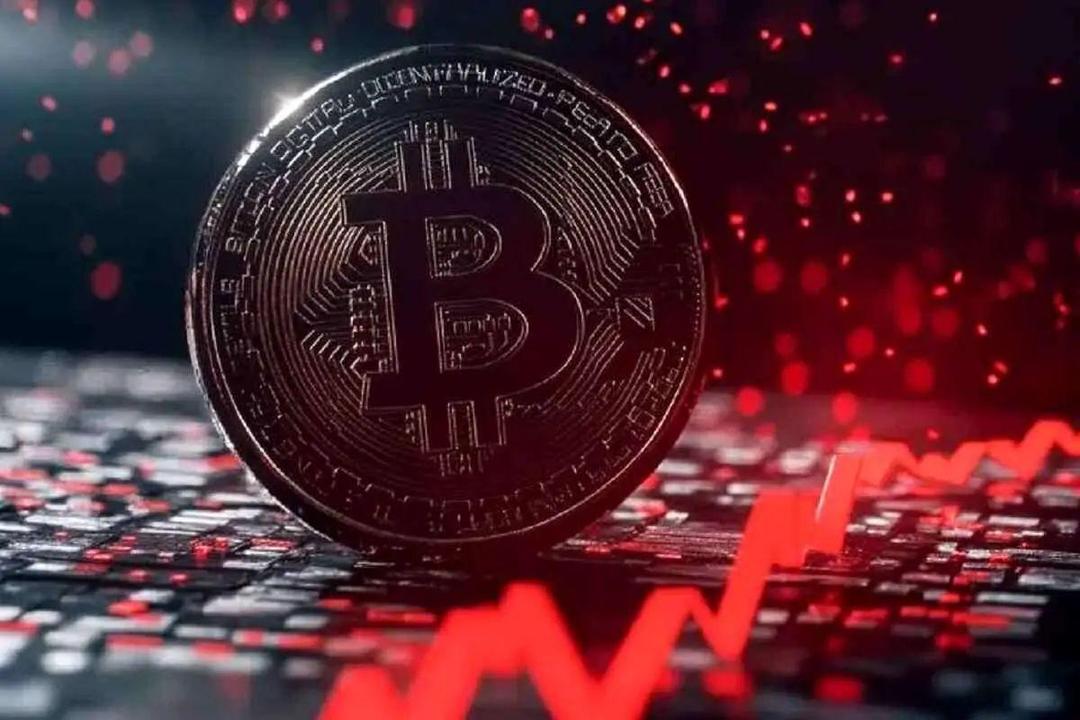 قیمت بیت کوین، امروز چهارشنبه ۲ مهر ۱۴۰۴