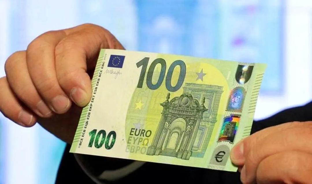 قیمت یورو، امروز چهارشنبه ۲ مهر ۱۴۰۴