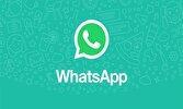 اضافه شدن امکان ترجمه خودکار پیام‌ها در واتس اپ