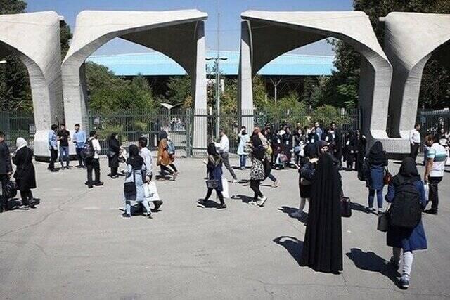 ۳ هشدار امنیتی به دانشجویان/ "دلسوزیِ عدالت‌سوز" برای جیب دولت