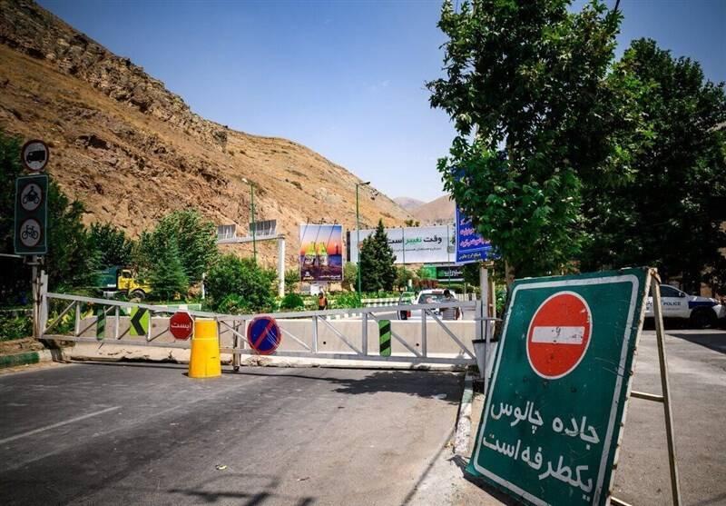 اعلام محدودیت‌های ترافیکی جاده‌های شمالی