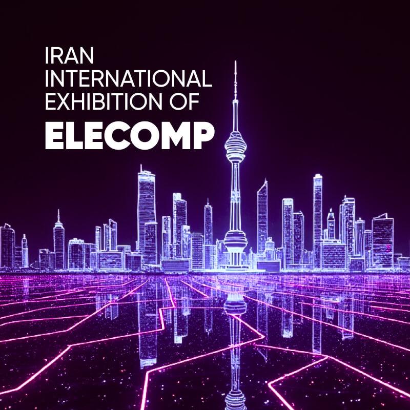 الکامپ؛ بزرگ‌ترین رویداد فناوری اطلاعات کشور
