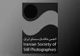 نامزد‌های نهمین مسابقه عکس سینمای ایران معرفی شدند