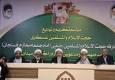 حجت‌الاسلام رضایی امام جمعه رفسنجان شد