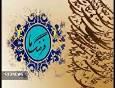 فرهنگ مقاومت، دژی استوار و نفوذناپذیر در برابر توطئه‌های دشمن