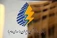 بورس انرژی دوم مهر میزبان عرضه‌های متعدد حلال‌ها، نفتا و میعانات گازی شد