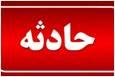 مرگ تلخ ۳ نفر در چاه کشاورزی