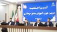 رئیس سازمان ثبت اسناد و املاک کشور: سردفتران علاوه بر علم و هنر باید به اخلاق فردی و اجتماعی هم توجه کنند