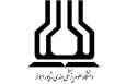 دبیر قرآن و عترت کلان منطقه ۴ وزارت بهداشت منصوب شد