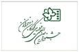 اثر فیلم‌ساز چهارمحال و بختیاری به جشنواره فیلم‌های کودکان و نوجوان اصفهان راه یافت