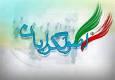 رونمایی از ارتش سایه‌ها؛ وقتی پدرخوانده پنهان احزاب اصوگرا آشکار می‌شود!