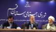 معاون وزیر کشور: تجربه موفق قم در محله‌محوری می‌تواند الگویی ملی باشد