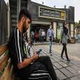 تصاویر: تهران در آغاز سال تحصیلی جدید