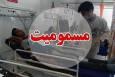 مسمومیت ۱۳ نفر بر اثر نشت گاز آمونیاک در کارخانه تن ماهی در بندرعباس