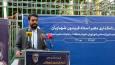 نامگذاری خیابانی در منطقه ۱۱ به نام استاد فریدون شهبازیان