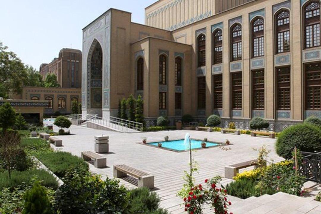 آخر هفته خود را در موزه ملک بگذرانید