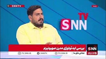 پورمند: یکی از افسانه ها این است که یهودیان یک سرزمین خالی را در اختیار گرفتند