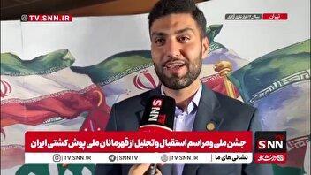 بهشتی: جشن قهرمانی کشتی و برنامه‌های «قهرمان شهر» در شان ورزش ایران برگزار می‌شود