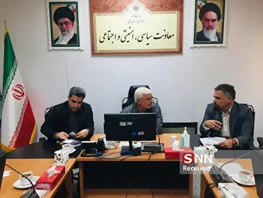 گروه های سیاسی در ایجاد انسجام ملی در جنگ  ۱۲ روزه نقش مؤثری داشتند