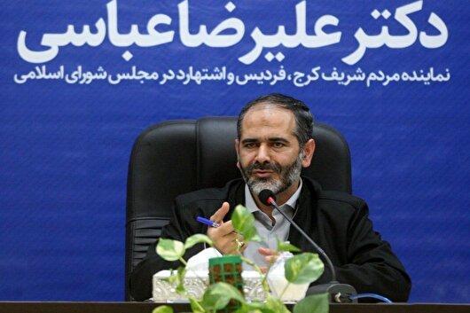 با وجود ادامه تحریم‌ها فناوری هسته‌ای ایران متوقف نمی‌شود