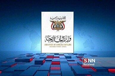 صنعا: کرسی یمن در سازمان ملل خالی است