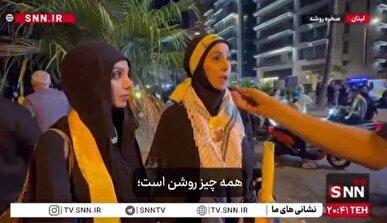 شهروند لبنانی: سید حسن نصرالله نماد کل لبنان است و تهدیدات ما را نمی‌لرزاند + فیلم