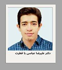 دانشجوی پزشکی شهرکرد نخبه کشور