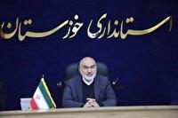 اهدای زمین مسکونی و استخدام در شرکت ملی حفاری