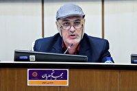 جذب «مشاور جوان» در کمیسیون شهر هوشمند شورای اسلامی شهر یزد