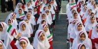 آماده‌سازی کودک برای شروع سال تحصیلی با ایجاد حس امنیت و انگیزه