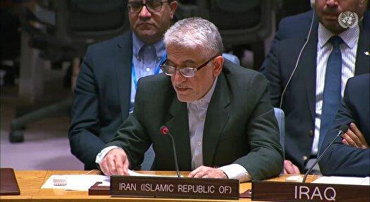 آمریکا با اعمال محدویت علیه هیئت‌ایرانی تعهداتش را نقض کرد