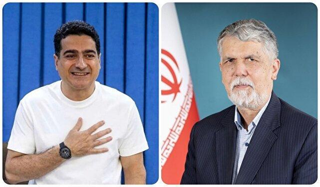 کنسرت رایگان همایون شجریان ؛ وعده وزیر ارشاد برای آزادی در میدان آزادی ...