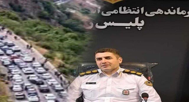 انسداد جاده چالوس در روز جمعه