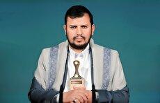 رهبر انصارالله یمن: ۱۲ هزار افسر رژیم صهیونیستی درخواست بازنشستگی کردند (فیلم)