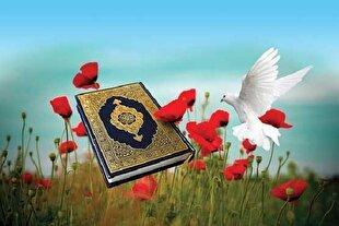 جهاد و شهادت از منظر آیات الهی