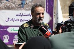 آغاز پویش ملی «زنگ جهاد»