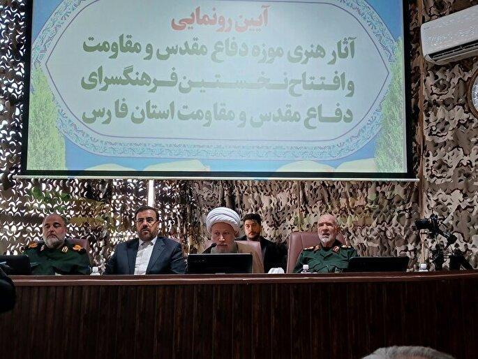 موزه دفاع مقدس فارس باید شایسته جایگاه استان باشد