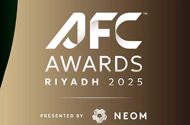 AFC نامزدهای جوایز ۲۰۲۵ را مشخص کرد/ ایران ۵ نماینده دارد