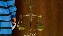 فوت یک متهم با سابقه متعدد همکاری با منافقین در بیمارستان