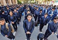 نقش دانش آموزان در رشد کشور بی بدیل است