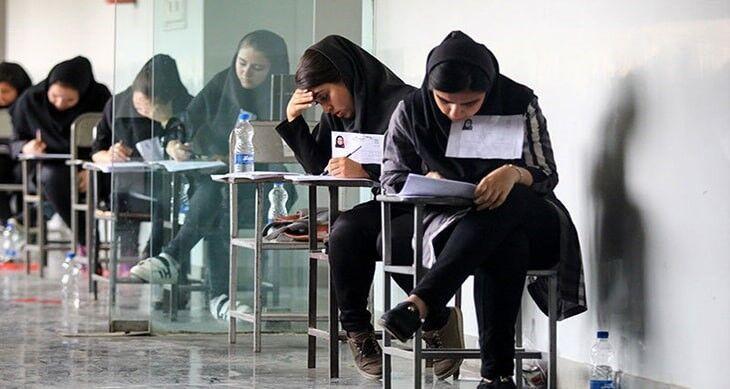 امروز؛ آخرین مهلت ثبت‌نام در دوره‌های کاردانی و کارشناسی علمی کاربردی