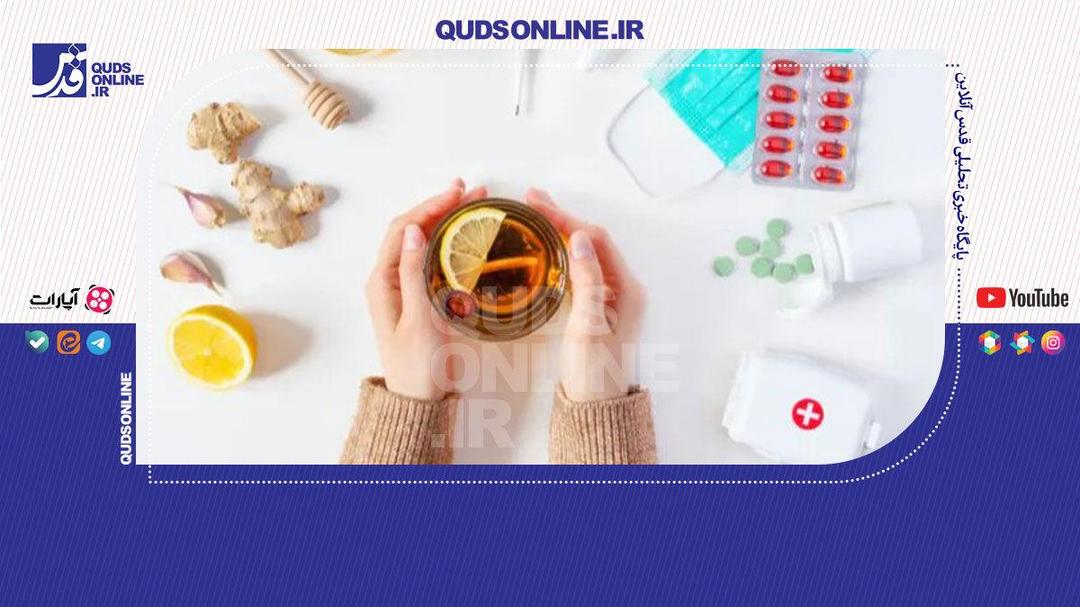 تقویت سیستم ایمنی بدن در فصل پاییز
