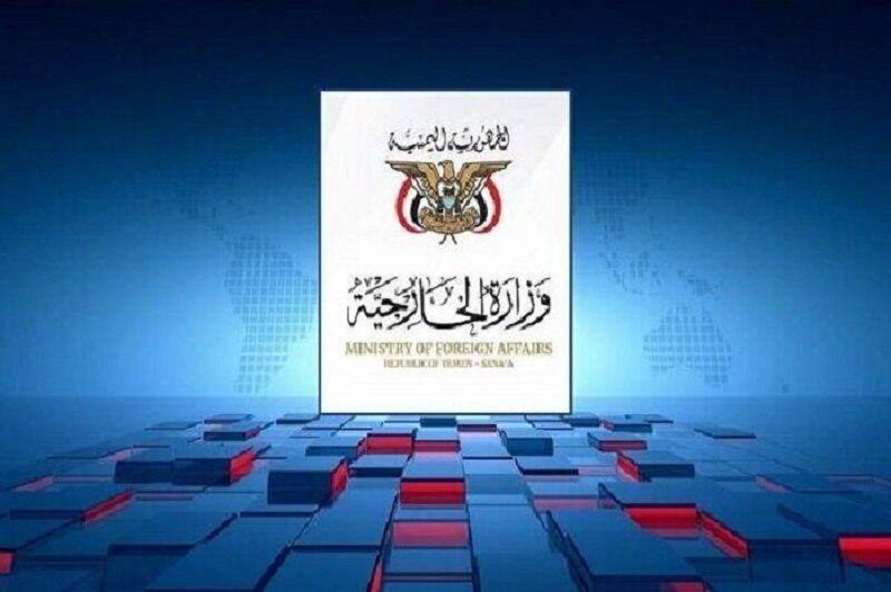 صنعا: کرسی یمن در سازمان ملل خالی است