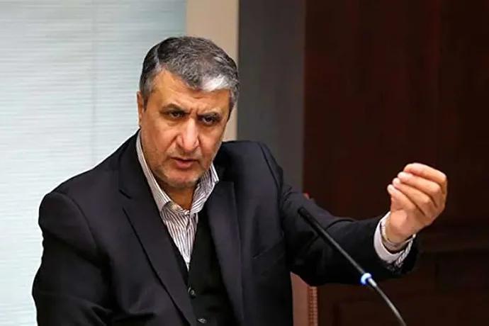 فیلم | رئیس سازمان انرژی اتمی: ایران زیر بار منافع خودخواهانه غرب نمی‌رود
