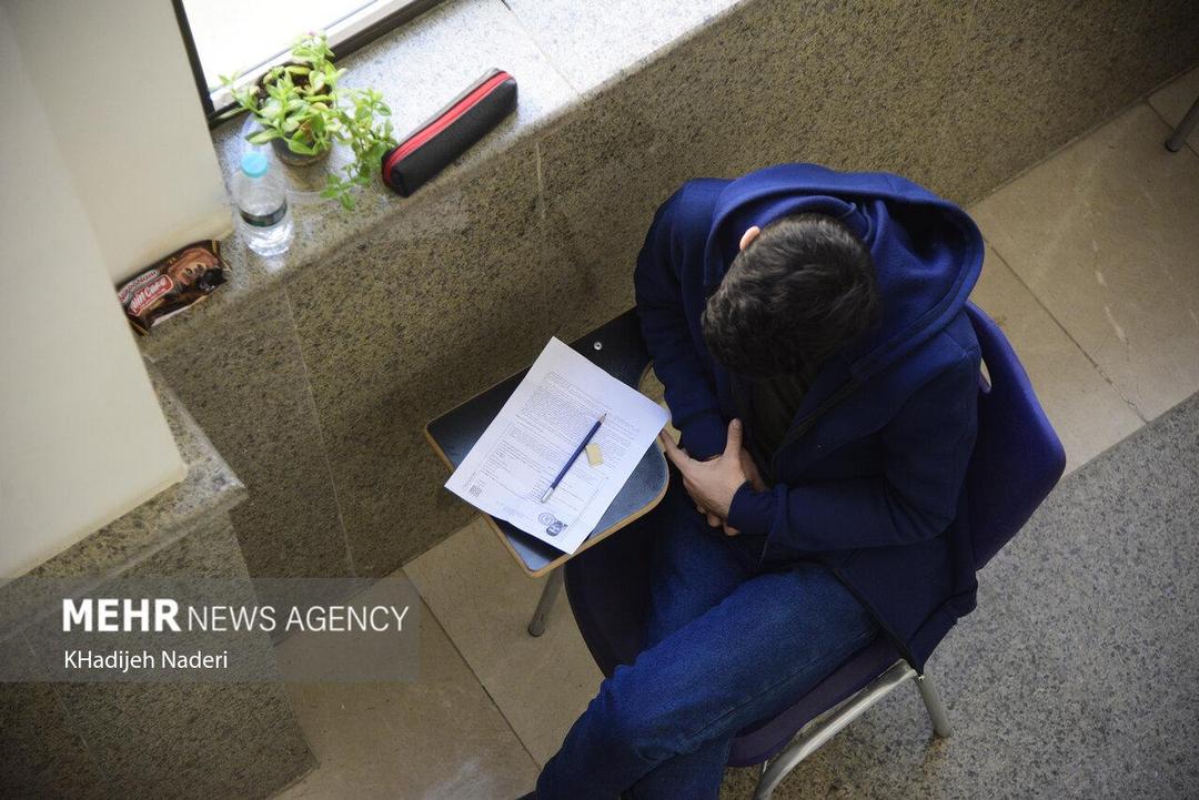 امروز آخرین مهلت ثبت نام در دوره‌های کاردانی و کارشناسی علمی کاربردی