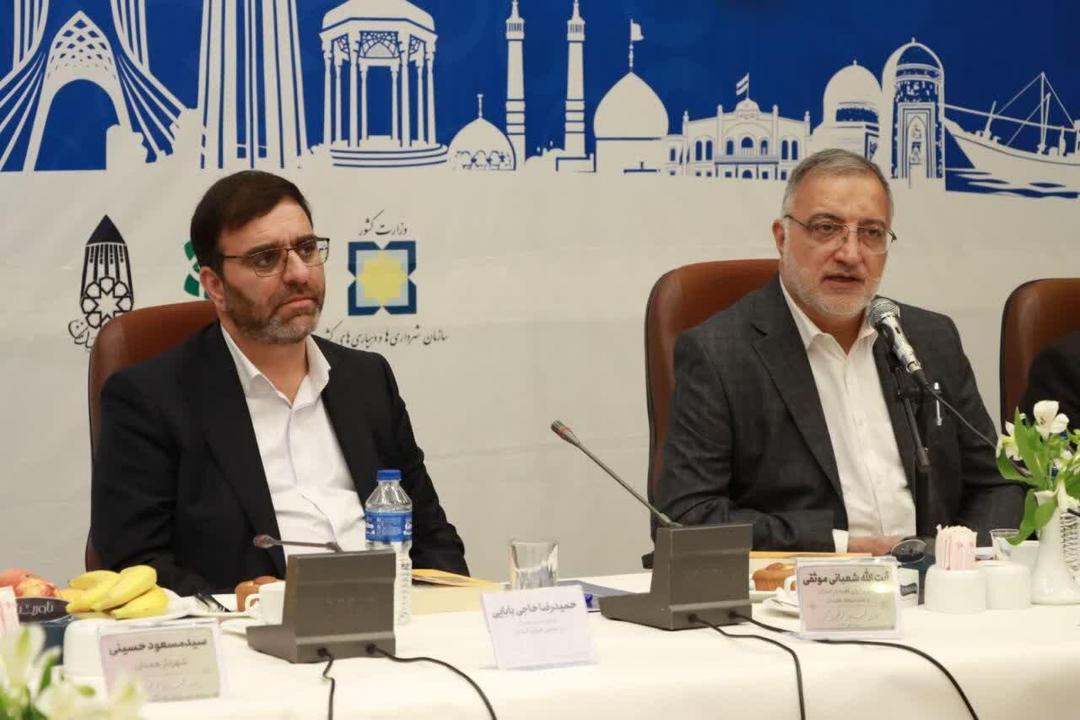 زاکانی:کلانشهرها باید با افق ۱۰۰ ساله برنامه‌ریزی کنند