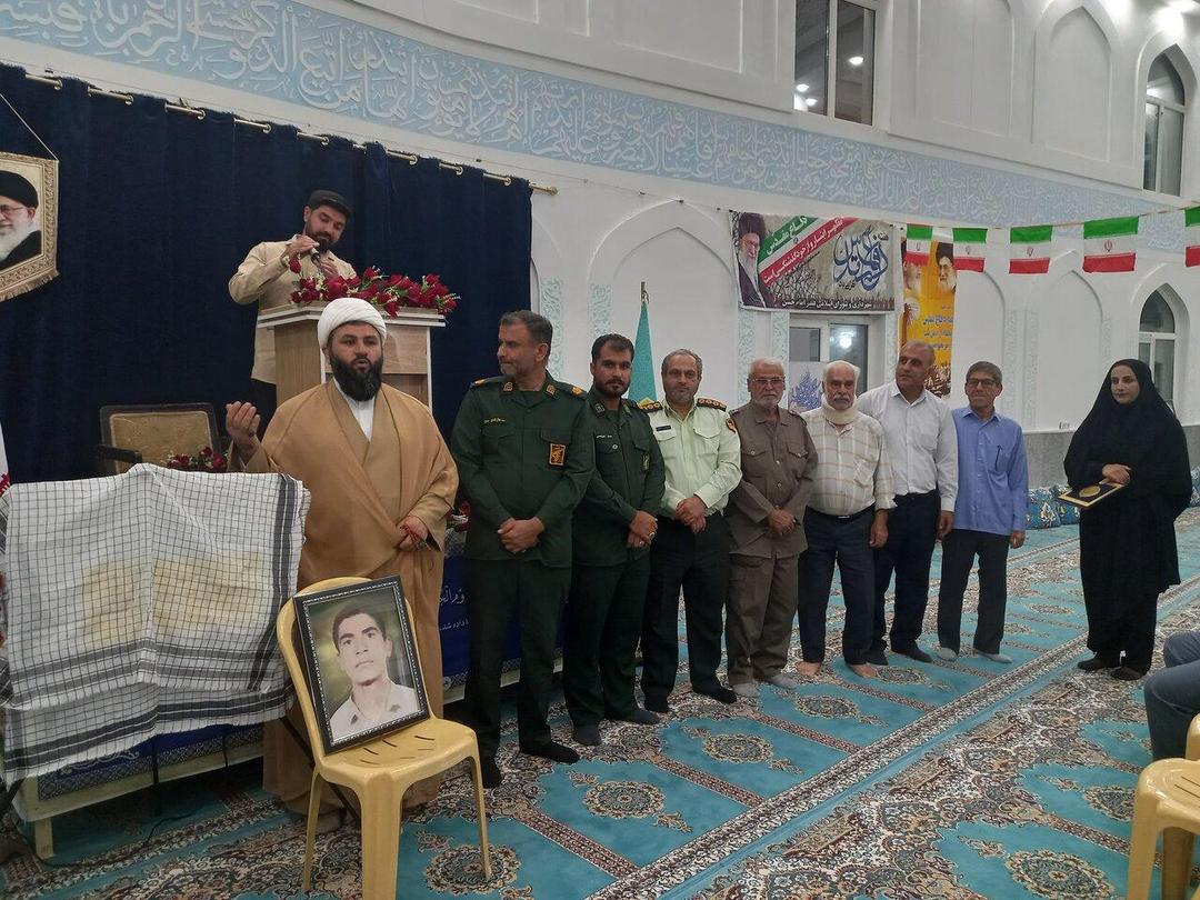 کتاب «آرزوی یک ته تغاری» رونمایی شد
