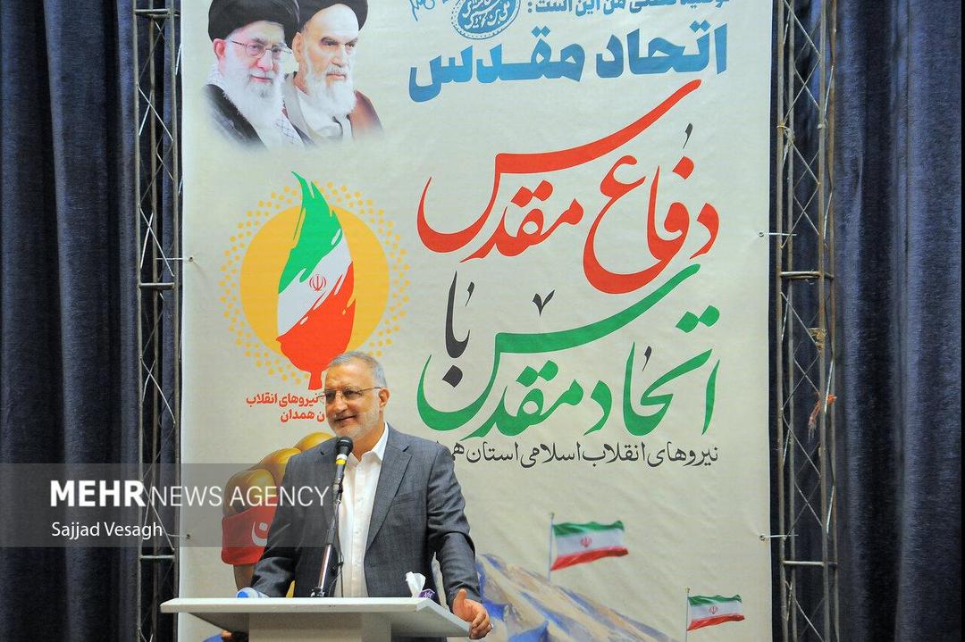 نشست «دفاع مقدس با اتحاد مقدس» در همدان