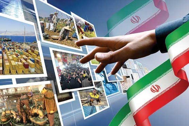 زنجان در مسیر توسعه؛ تصویب ۱۵۱ طرح سرمایه‌گذاری با تسهیلات بانکی ویژه